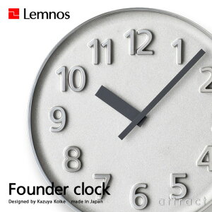 LemnosレムノスFounderclockファウンダークロックKK15-08カラー:2色Φ268mmステップムーブメントアルミニウムデザイン:小池和也ideacoイデア(壁掛け時計/ウォールクロック/贈り物/ギフト)【smtb-KD】