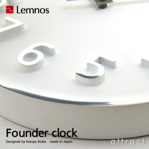 LemnosレムノスFounderclockファウンダークロックKK15-08カラー:2色Φ268mmステップムーブメントアルミニウムデザイン:小池和也ideacoイデア(壁掛け時計/ウォールクロック/贈り物/ギフト)【smtb-KD】