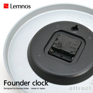 LemnosレムノスFounderclockファウンダークロックKK15-08カラー:2色Φ268mmステップムーブメントアルミニウムデザイン:小池和也ideacoイデア(壁掛け時計/ウォールクロック/贈り物/ギフト)【smtb-KD】