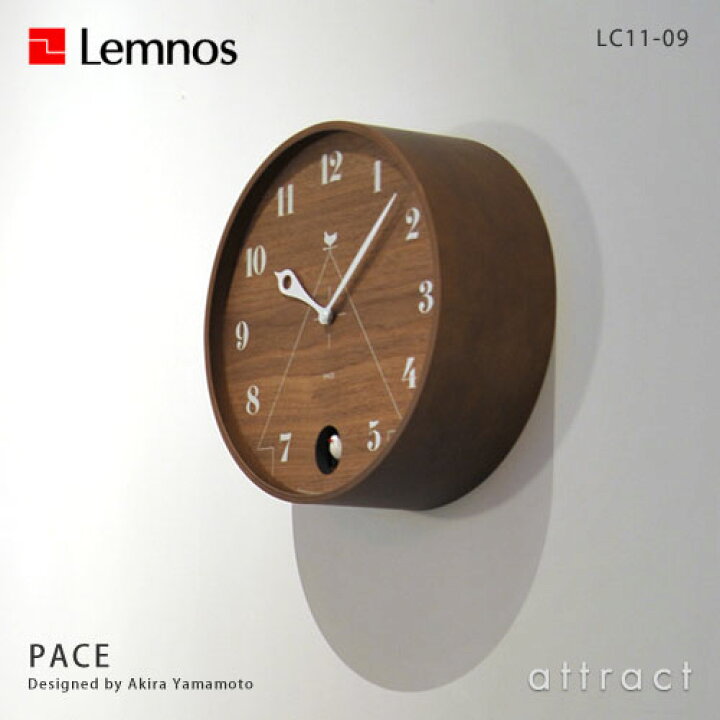 楽天市場】レムノス Lemnos タカタ PACE パーチェ LC11-09 カッコー 