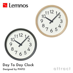 Day To Day Clock PIL19-16 NT
