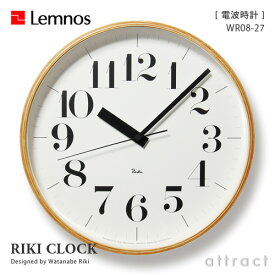 レムノス Lemnos タカタ Riki Clock リキ クロック Lサイズ 太字 WR-0827L （電波時計） 壁掛け時計 ウォールクロック デザイン：渡辺 力 Φ354mm ステップムーブメント インテリア デザイン 雑貨 【RCP】【smtb-KD】