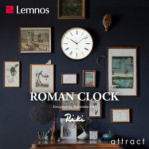 レムノス Lemnos タカタ Riki Roman Clock リキ ローマン クロック カラー:ゴールド Φ251mm WR17-12 スイープムーブメント 壁掛け時計 掛時計 時計 ウォールクロック デザイン:渡辺 力プレゼント ギ