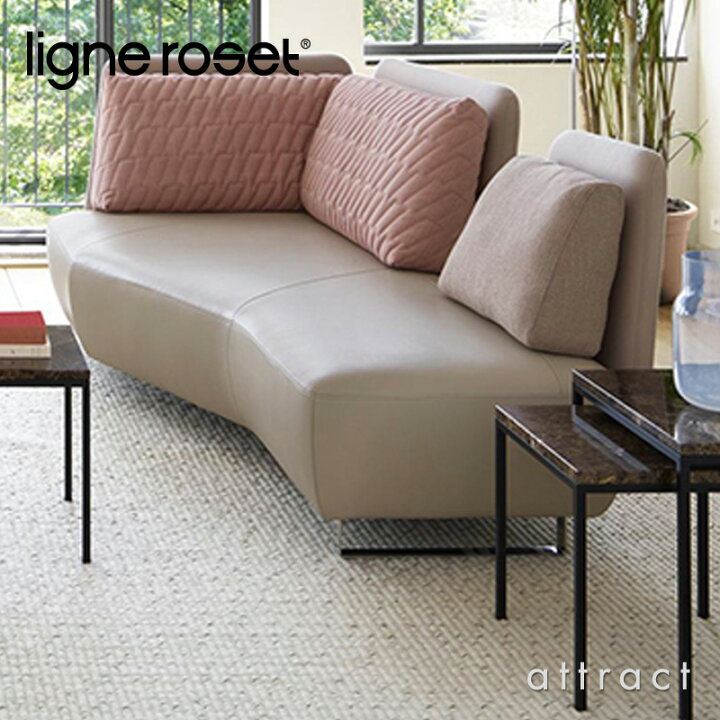 楽天市場】【3/31まで注文受付中】 リーンロゼ ligne roset 