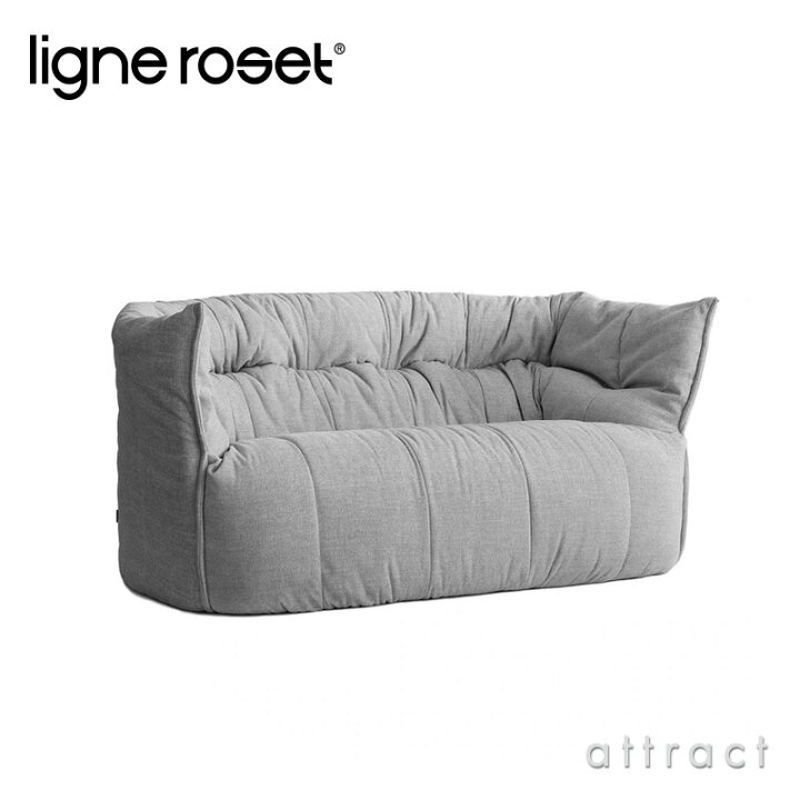 中古品】ligne roset / リーンロゼ ROSETBRIGANTIN/ロゼブリガンタン 