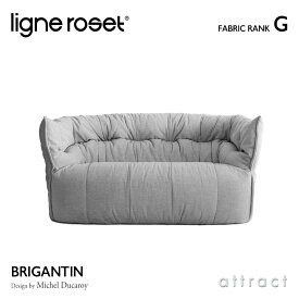 【6月1日より値上げ】 リーンロゼ ligne roset RosetBrigantin ロゼブリガンタン Brigantin 2P ソファ 2人掛け デザイン：Michel Ducaroy ミッシェル・デュカロワ ファブリック：Gランク 高密度 ウレタン 軽量