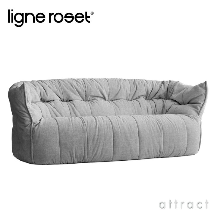 楽天市場】【3/31まで注文受付中】 リーンロゼ ligne roset 
