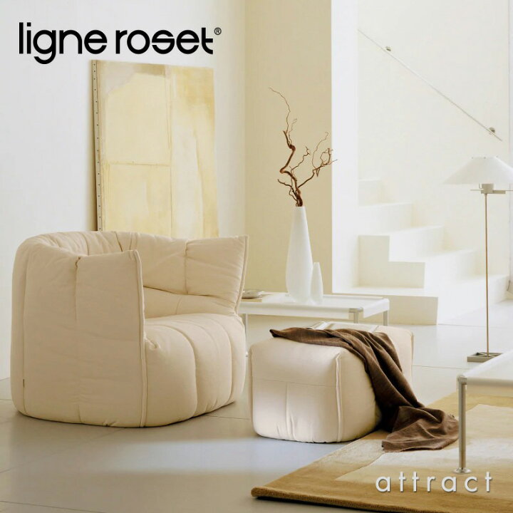 楽天市場】【リーンロゼ 正規取扱店】 リーンロゼ ligne roset 