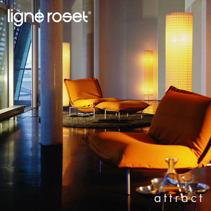 楽天市場】【リーンロゼ 正規取扱店】 リーンロゼ ligne roset 
