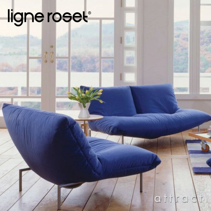 楽天市場】【リーンロゼ 正規取扱店】 リーンロゼ ligne roset 