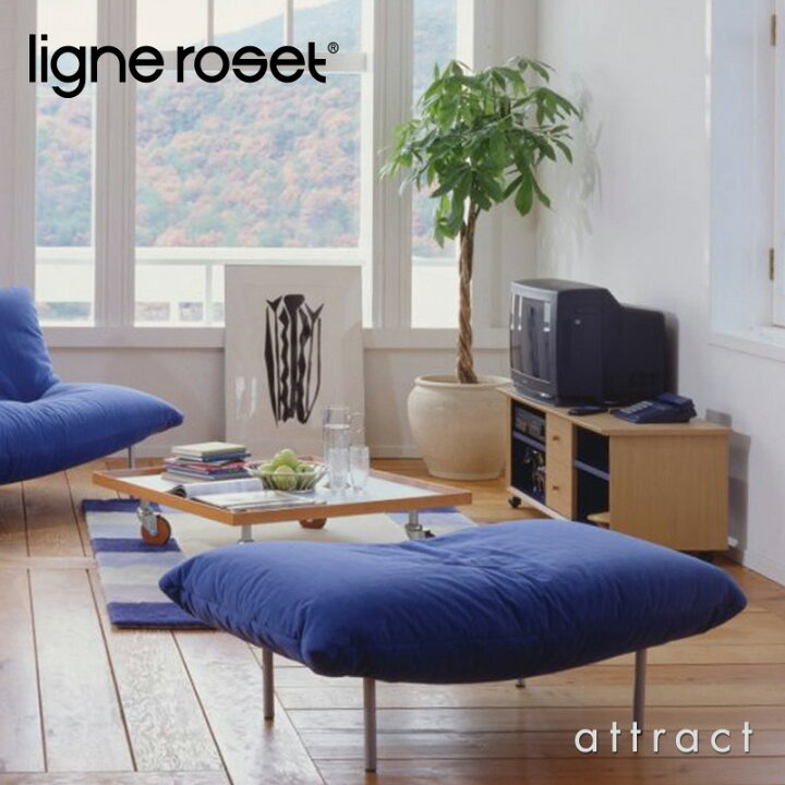 楽天市場】【リーンロゼ 正規取扱店】 リーンロゼ ligne roset  