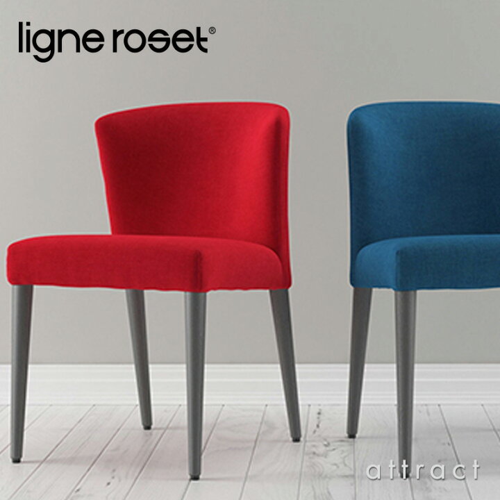 楽天市場】【リーンロゼ 正規取扱店】 リーンロゼ ligne roset 