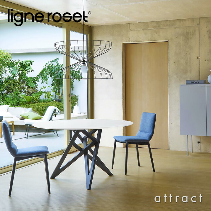 楽天市場】【リーンロゼ 正規取扱店】 リーンロゼ ligne roset  