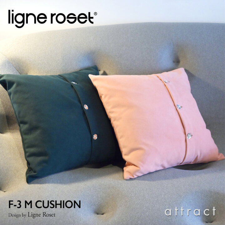 楽天市場】【リーンロゼ 正規取扱店】 リーンロゼ ligne roset F-3 M 