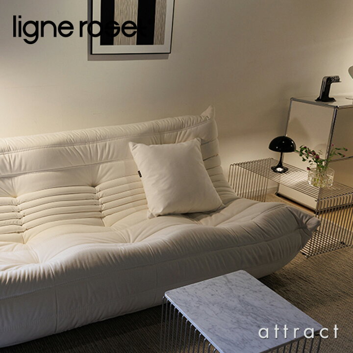楽天市場】【リーンロゼ 正規取扱店】 リーンロゼ ligne roset F-3 M 