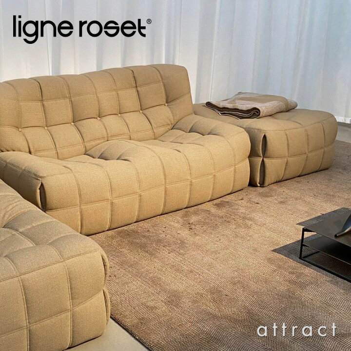 楽天市場】【3/31まで注文受付中】 リーンロゼ ligne roset 