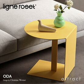 リーンロゼ ligne roset RosetOda ロゼオダ Oda サイドテーブル ネストテーブル デザイン：Christian Werner クリスチャン・ウェルネールW48cm カラー：3色 スチールベース 塗装仕上げ ドリームベッド インテリア