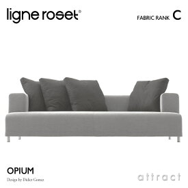 リーンロゼ ligne roset RosetOpium ロゼオピューム Opium 3P 両肘ソファ 3人掛け デザイン：Didier Gomez ディジェ・ゴメズ ファブリック：Cランク 高密度 ウレタン 軽量 ローソファ フロア ドリームベッド インテリア