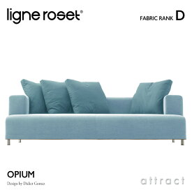 リーンロゼ ligne roset RosetOpium ロゼオピューム Opium 3P 両肘ソファ 3人掛け デザイン：Didier Gomez ディジェ・ゴメズ ファブリック：Dランク 高密度 ウレタン 軽量 ローソファ フロア ドリームベッド インテリア