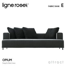 リーンロゼ ligne roset RosetOpium ロゼオピューム Opium 3P 両肘ソファ 3人掛け デザイン：Didier Gomez ディジェ・ゴメズ ファブリック：Eランク 高密度 ウレタン 軽量 ローソファ フロア ドリームベッド インテリア