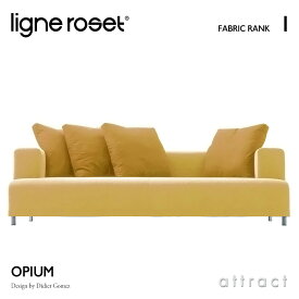 リーンロゼ ligne roset RosetOpium ロゼオピューム Opium 3P 両肘ソファ 3人掛け デザイン：Didier Gomez ディジェ・ゴメズ ファブリック：Iランク 高密度 ウレタン 軽量 ローソファ フロア ドリームベッド インテリア