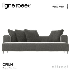 リーンロゼ ligne roset RosetOpium ロゼオピューム Opium 3P 両肘ソファ 3人掛け デザイン：Didier Gomez ディジェ・ゴメズ ファブリック：Jランク 高密度 ウレタン 軽量 ローソファ フロア ドリームベッド インテリア