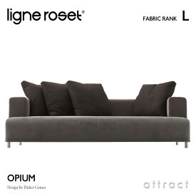 リーンロゼ ligne roset RosetOpium ロゼオピューム Opium 3P 両肘ソファ 3人掛け デザイン：Didier Gomez ディジェ・ゴメズ ファブリック：Lランク 高密度 ウレタン 軽量 ローソファ フロア ドリームベッド インテリア