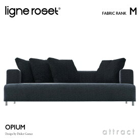 リーンロゼ ligne roset RosetOpium ロゼオピューム Opium 3P 両肘ソファ 3人掛け デザイン：Didier Gomez ディジェ・ゴメズ ファブリック：Mランク 高密度 ウレタン 軽量 ローソファ フロア ドリームベッド インテリア