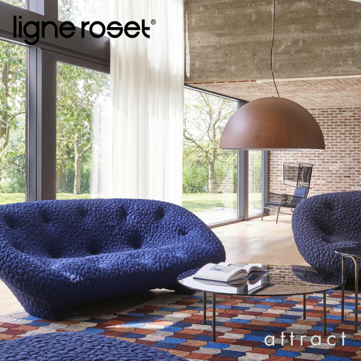 楽天市場】【リーンロゼ 正規取扱店】 リーンロゼ ligne roset  