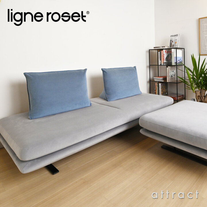 楽天市場】【リーンロゼ 正規取扱店】 リーンロゼ ligne roset 
