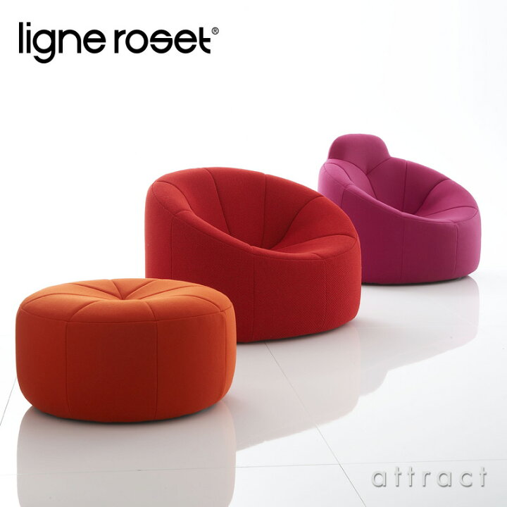 楽天市場】【リーンロゼ 正規取扱店】 リーンロゼ ligne roset 