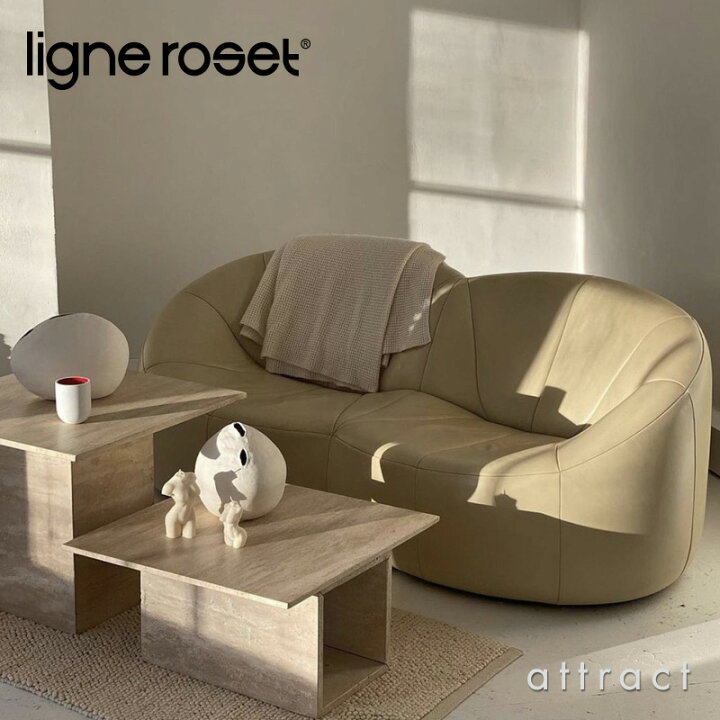 楽天市場】【リーンロゼ 正規取扱店】 リーンロゼ ligne roset 