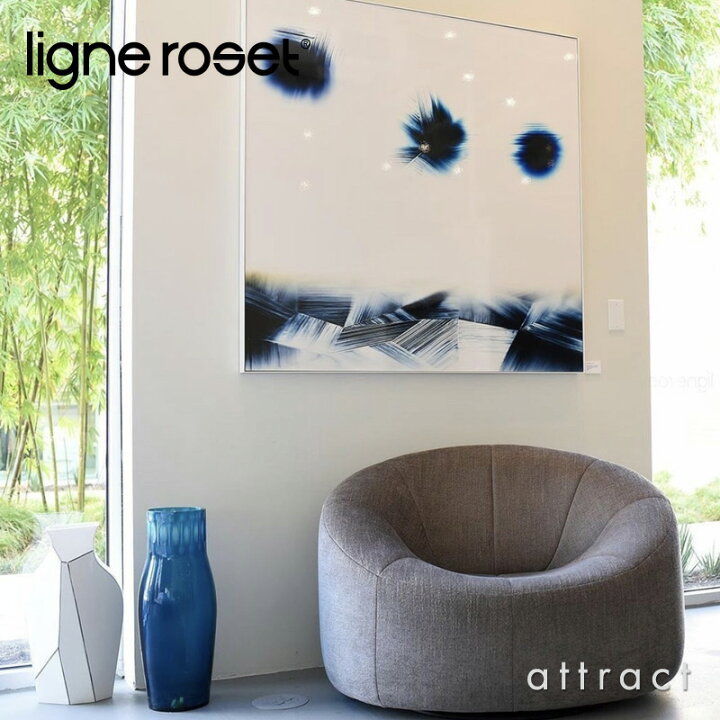 楽天市場】【3/31まで注文受付中】 リーンロゼ ligne roset 