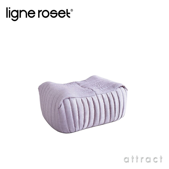 楽天市場】【3/31まで注文受付中】 リーンロゼ ligne roset 