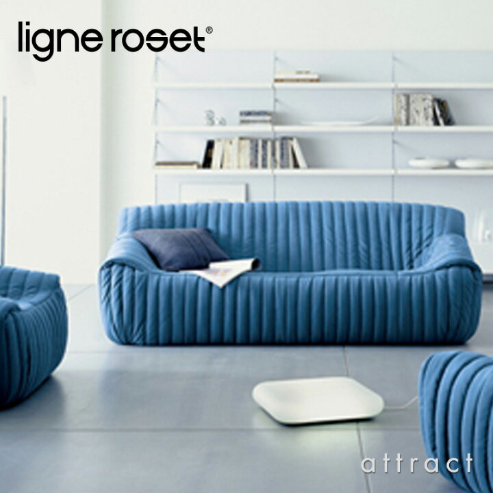 楽天市場】【リーンロゼ 正規取扱店】 リーンロゼ ligne roset 