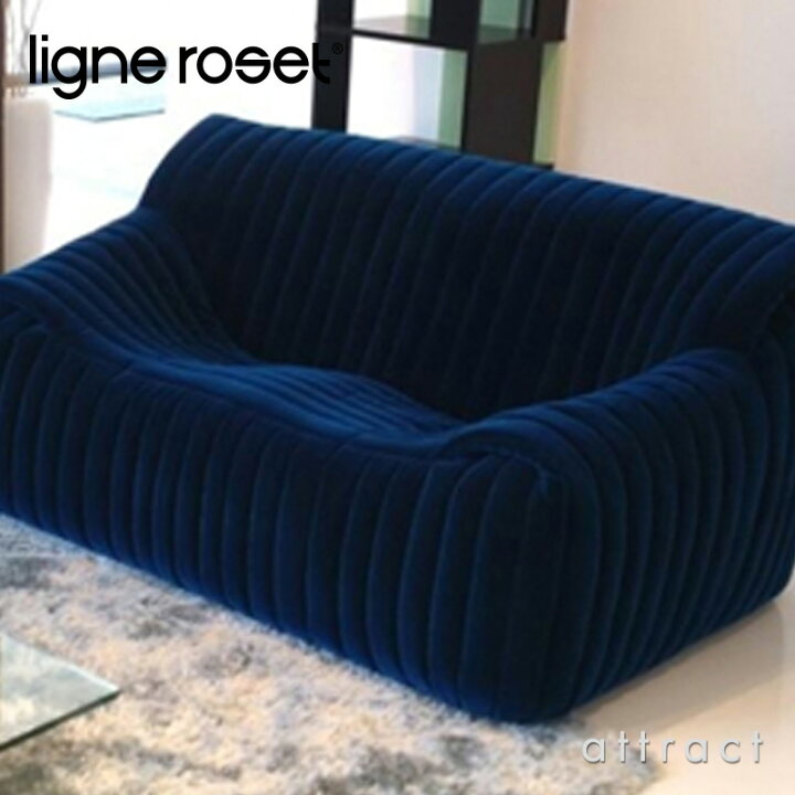 楽天市場】【リーンロゼ 正規取扱店】 リーンロゼ ligne roset 