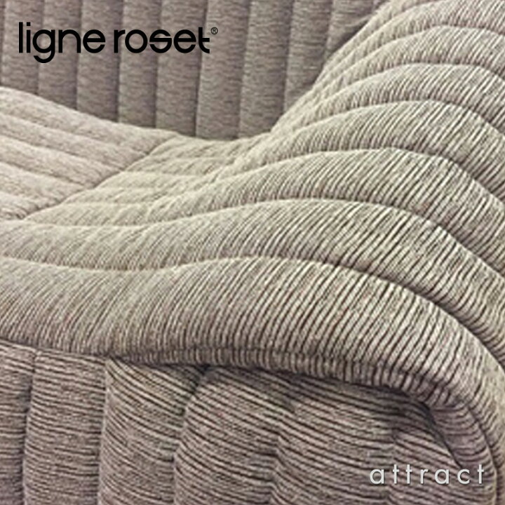 楽天市場】【3/31まで注文受付中】 リーンロゼ ligne roset 