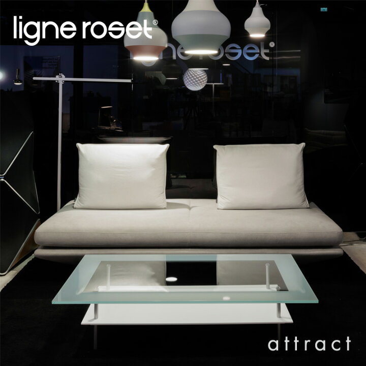 楽天市場】【3/31まで注文受付中】 リーンロゼ ligne roset RosetScoop 