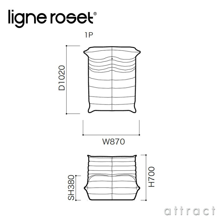 楽天市場】【3/31まで注文受付中】 リーンロゼ ligne roset RosetTogo 