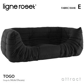 リーンロゼ ligne roset Rosettogo ロゼ トーゴ Togo 2P 両肘 アームソファ 2人掛け デザイン：Michel Ducaroy ミッシェル・デュカロワ ファブリック：Eランク 高密度 ウレタン 軽量 ローソファ フロア ドリームベッド インテリア 【RCP】【smtb-KD】