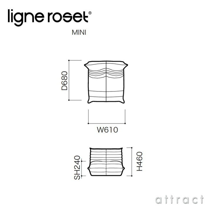 楽天市場】【3/31まで注文受付中】 リーンロゼ ligne roset RosetTogo 
