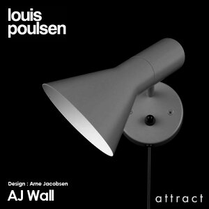 ルイスポールセンlouispoulsenAJWallAJウォールカラー:ブラックデザイン:ArneJacobsenアルネ・ヤコブセンブラケットライトデザイナーズ照明・間接照明ルイスポールセンデンマーク【RCP】【smtb-KD】