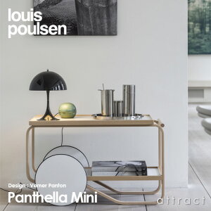 ルイスポールセンlouispoulsenパンテラミニPanthellaMiniテーブルランプカラー:全11色デザイン:ヴェルナー・パントンデザイナーズ照明・照明ルイスポールセンデンマーク【RCP】【smtb-KD】