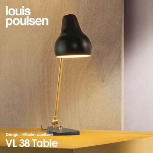 ルイスポールセンlouispoulsenVL38Tableラジオハウステーブルテーブルランプデスクカラー:ブラックデザイン:ヴィルヘルム・ラウリッツェンデザイナーズ照明・間接照明ルイスポールセンデンマーク照明北欧【RCP】【smtb-KD】