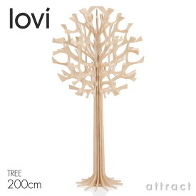 ロヴィ lovi ツリー Tree サイズ：200cm 特大サイズ ラウンド バーチ材 白樺 プライウッド インテリア リビング オフィス グリーティング ポストカード クリスマス Xmas 置物 オブジェ オーナメント 【RCP】【smtb-KD】