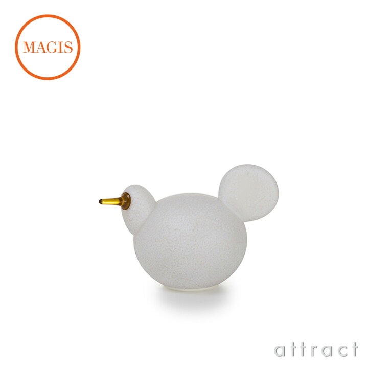 楽天市場】マジス MAGIS リンナット Linnut SIIRI 充電式 ポータブル 