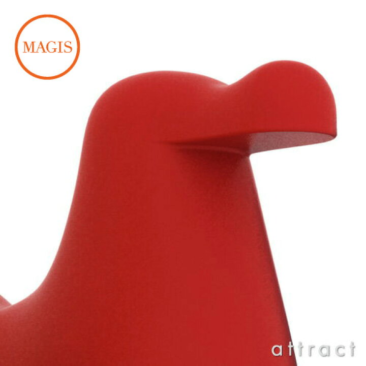 楽天市場】マジス MAGIS me too collection ミートゥー コレクション 