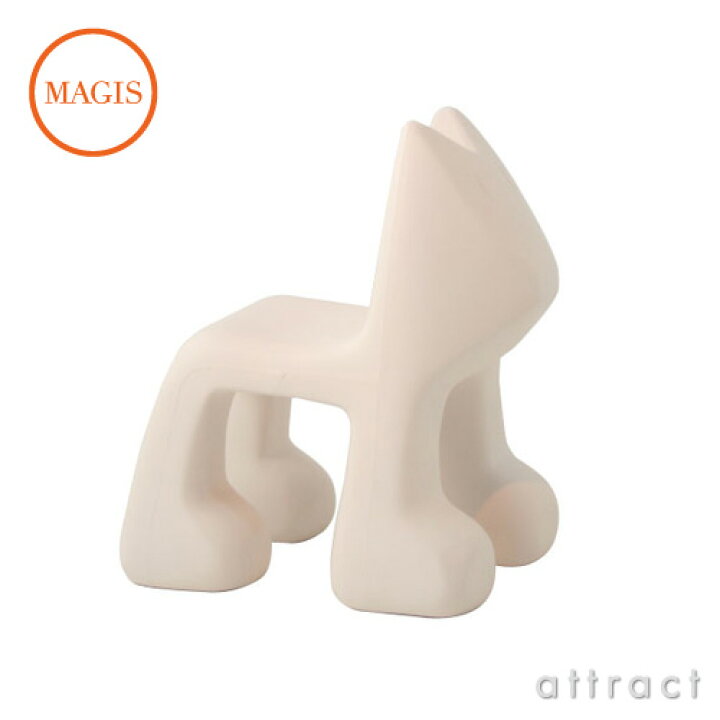 楽天市場】マジス MAGIS me too collection ミートゥー コレクション 
