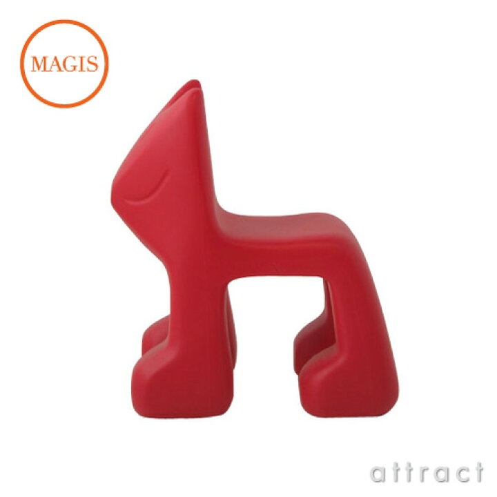 楽天市場】マジス MAGIS me too collection ミートゥー コレクション 