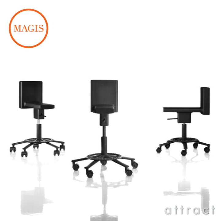楽天市場】マジス MAGIS 360 チェア 360° CHAIR 昇降式回転チェア 椅子 